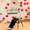 Keshav