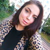 Ксения