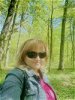 Танюша
