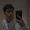 Nery