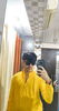 Atul