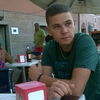 Emilio
