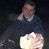 Tomasz