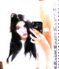 Katherine