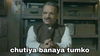 Chut ka chakkar