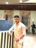 Jay