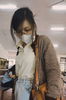 Seina