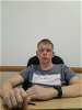 Константин