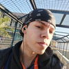 Erick