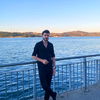 Çağrı