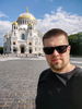 Александр
