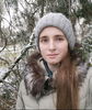 Ольга