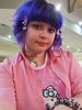 Nayu