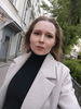 Виктория