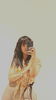 Loislaith
