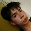 Adan