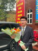 Nguyên Hoàng