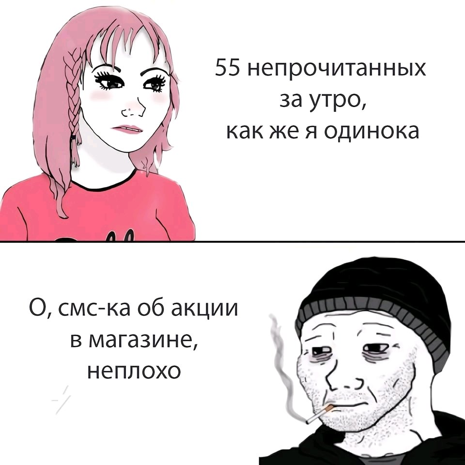 Пацаны: Лукас не поставил, никто не написал.