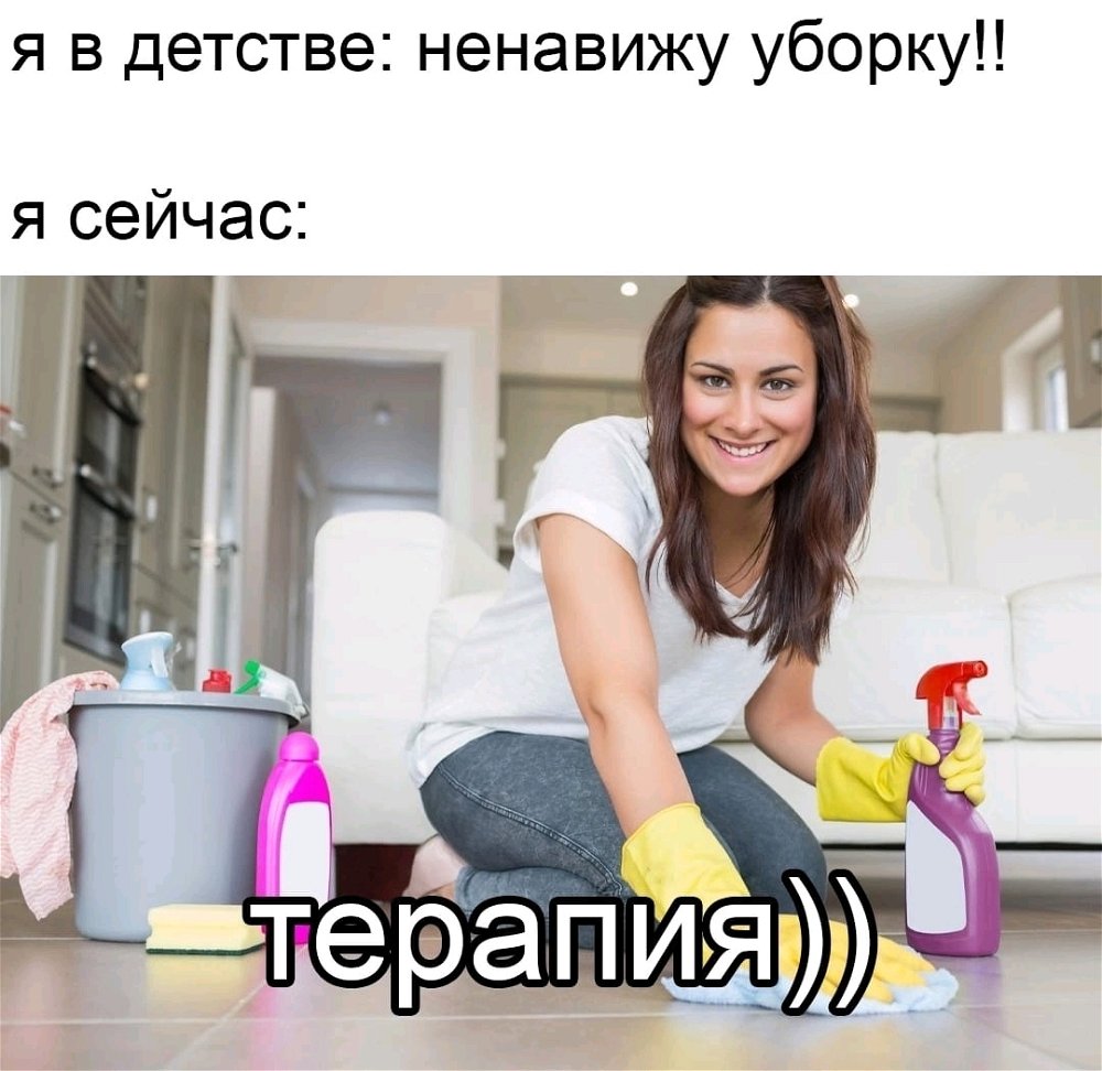 😅