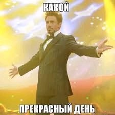 Я нашла свернутую тысячу во внутреннем кармане зимней куртки.
