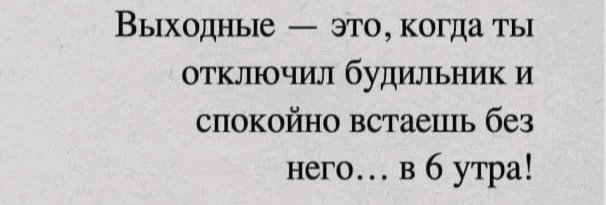 🤷