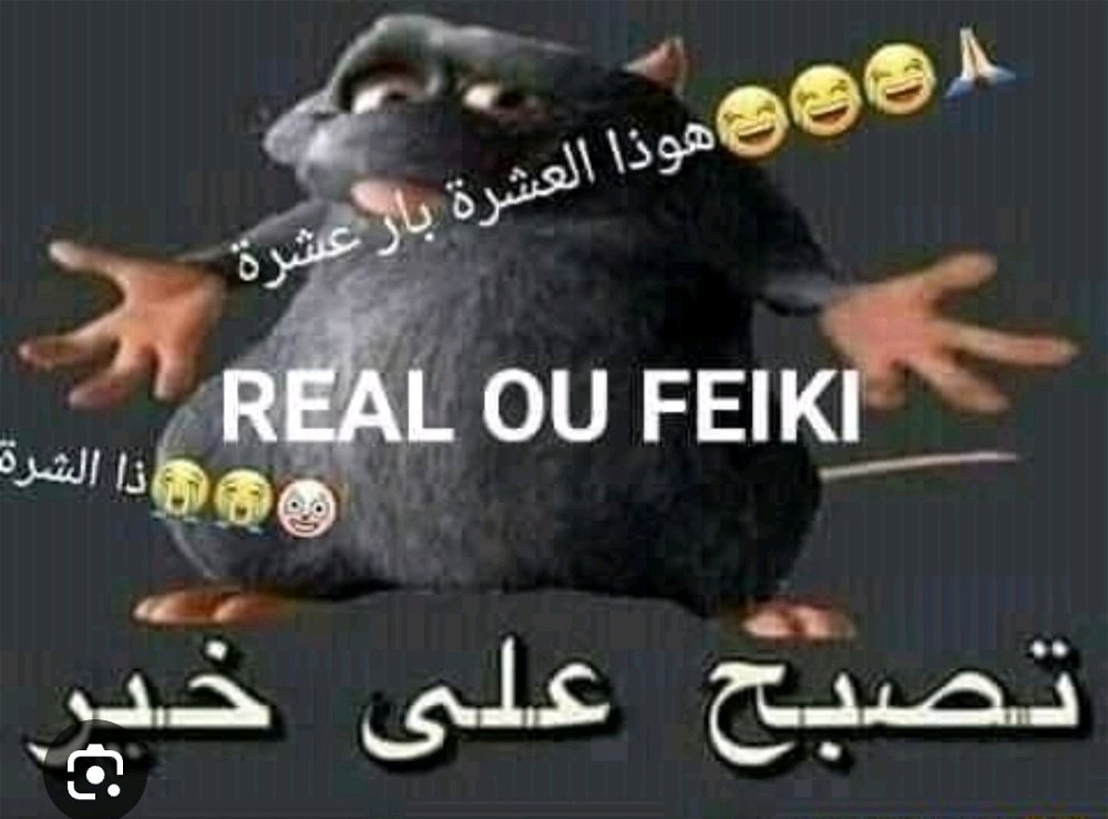 Jesus , tenho muito medo dessas coisas , só de imaginar um cenário onde isto quebre me contorsso todo , mas...