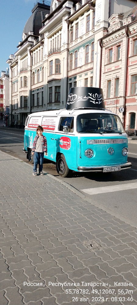 Тоже самое место в прошлом году😄 Классный город