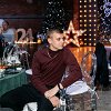 Дима
