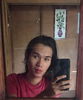 Meyu