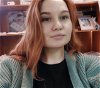 Валерия