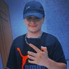 Guilherme