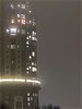 Саня