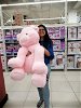Milagros