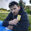 Giulio