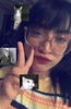 Itzel