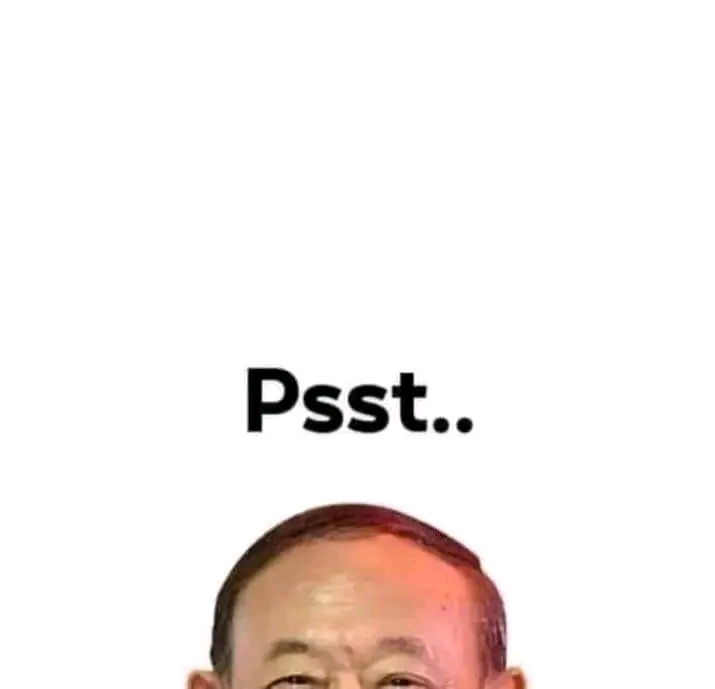 π