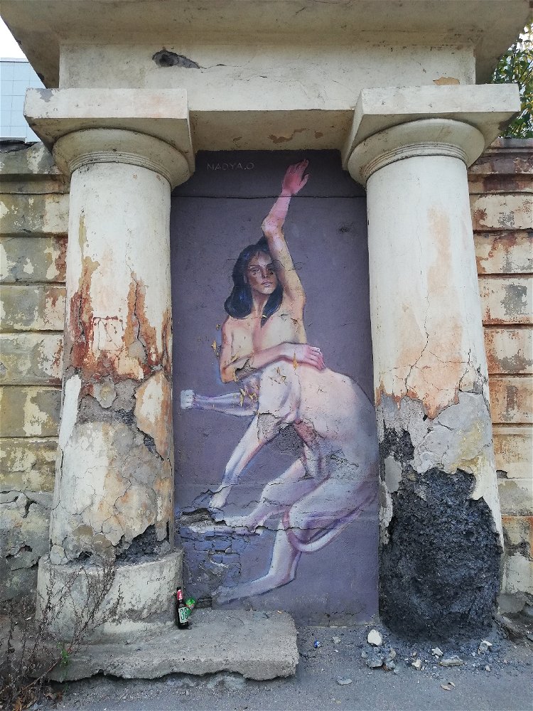 На дальних улицах города