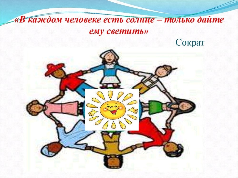 От чего Вы получаете удовольствие в жизни?