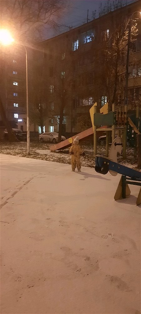 Детство