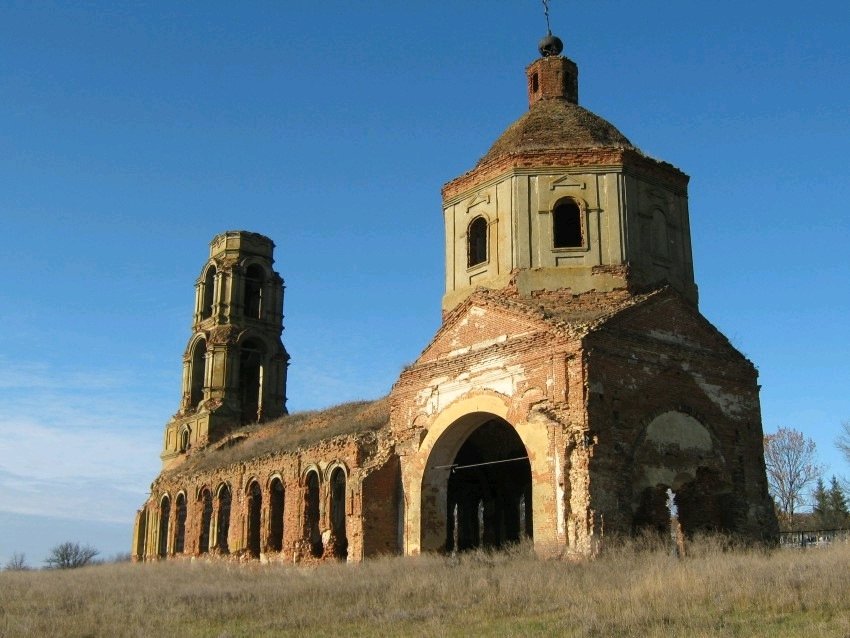 Церковь имени Иоанна Богослова. 1790 г.