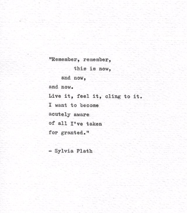 Poem of the night