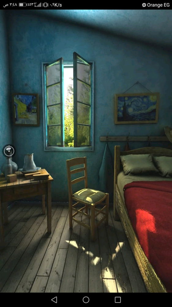 Can you guess whose painting this is?
