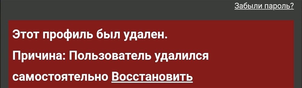 кто с фб согласитесь, что это