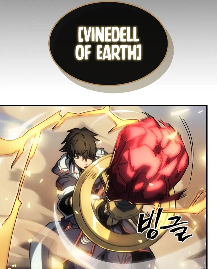 MC