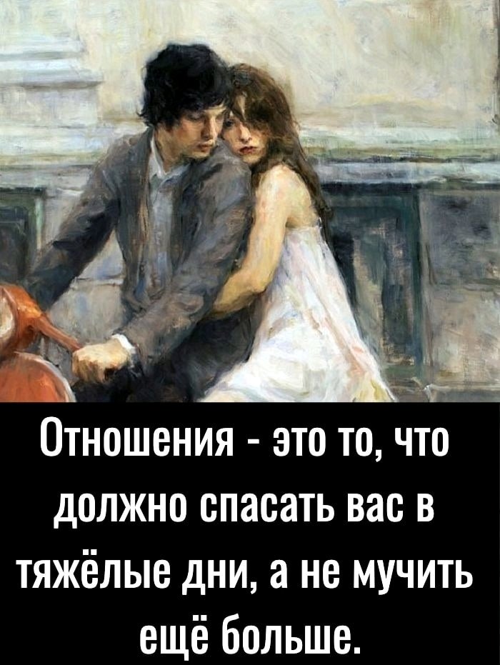 Желаю в новом году