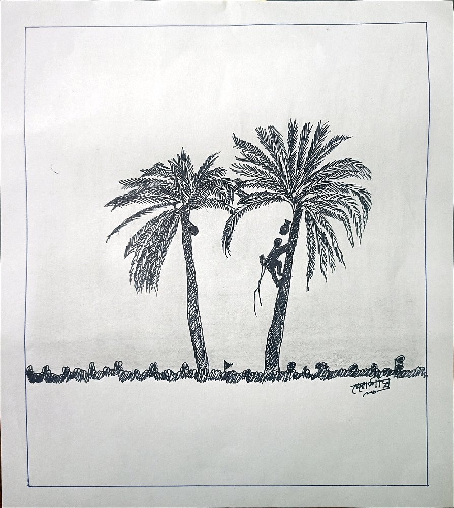 শীতকালের একটি মুহূর্ত