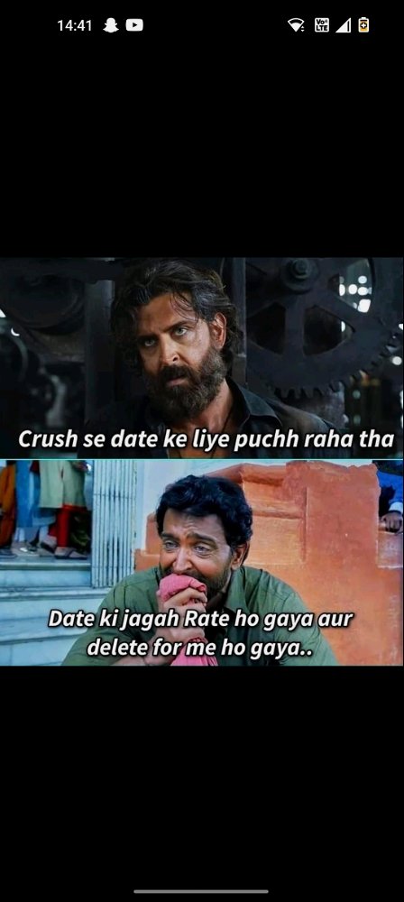 Crush memes