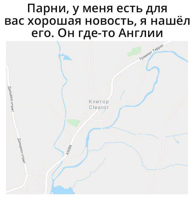 Проблема решена
