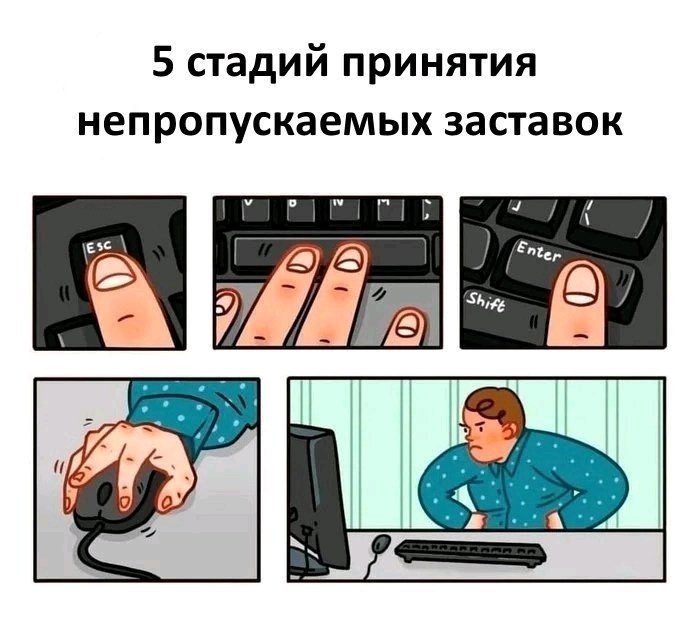 ъуъ