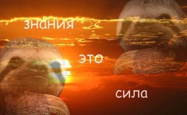 Ваш самый любимый урок в школе? Любимый учитель? Какие самые яркие воспоминания о школе?